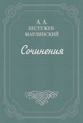 Часы и зеркало