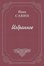 Лимонадная будка