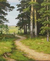 Глаз будущего. Книга 1