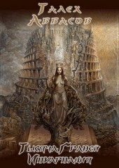 Тысяча Граней-1. Инкарнация