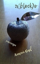 Кошкинд