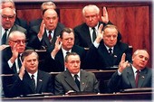 Процесс пошел